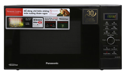 Lò-vi-sóng-có-nướng-inverter-Panasonic-NN-GD37HBYUE-23-lít-1